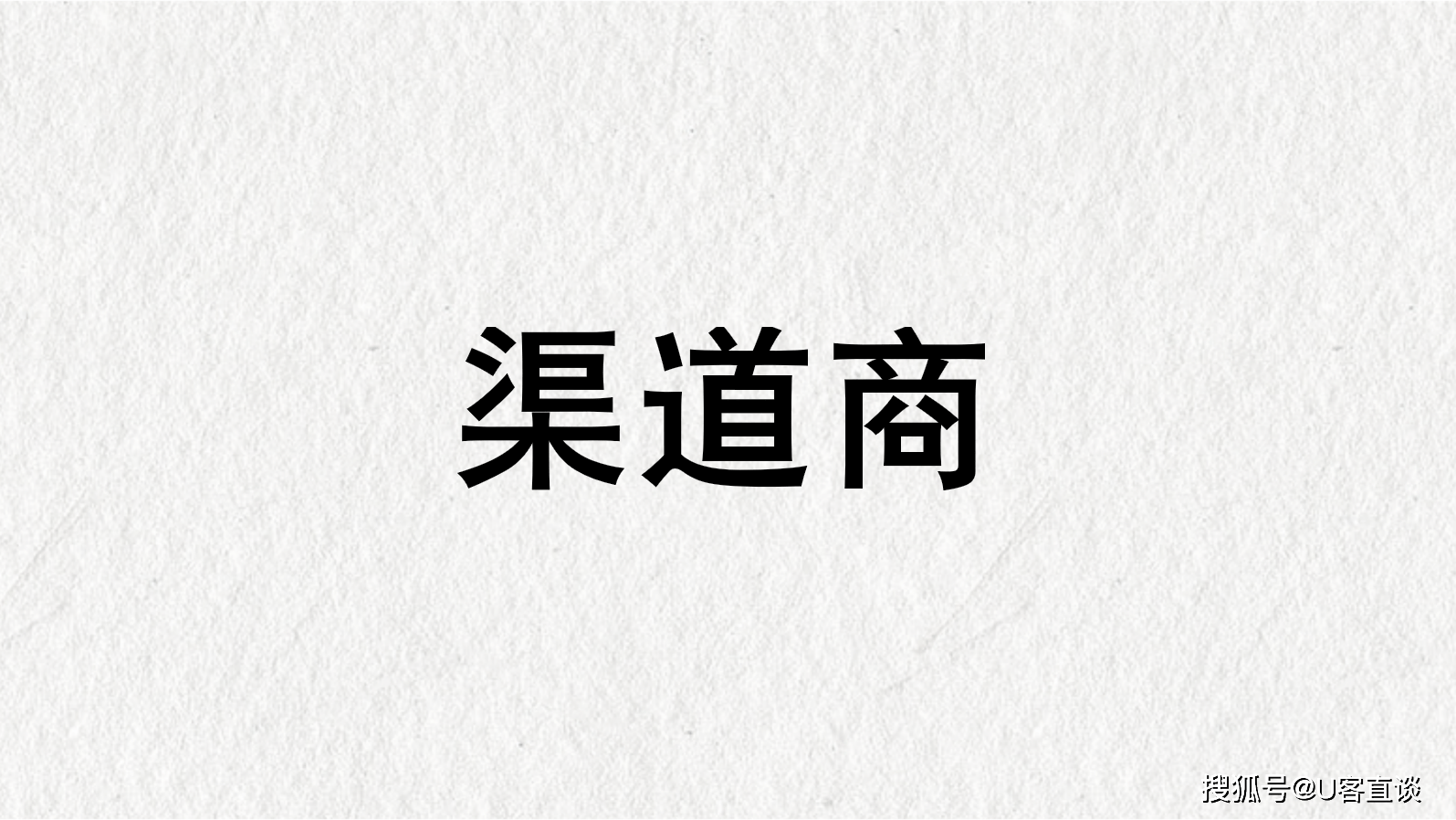 有app拉新团队，在哪里可以接app拉新单子？