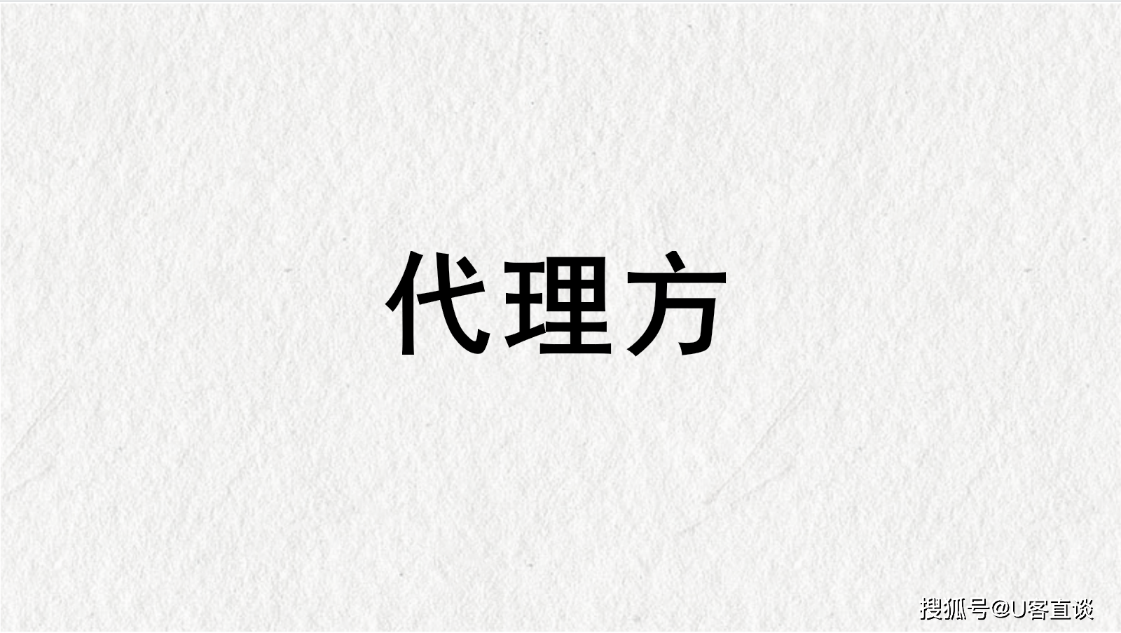 有app拉新团队，在哪里可以接app拉新单子？