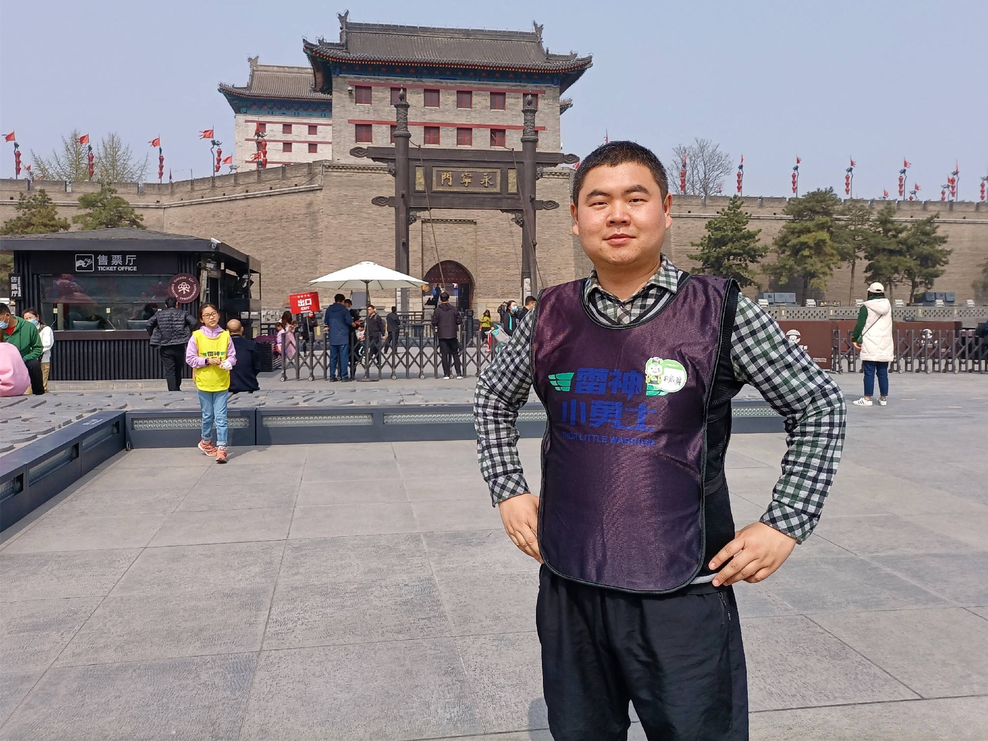 陕西省：拥有11处国家AAAAA级旅游景区