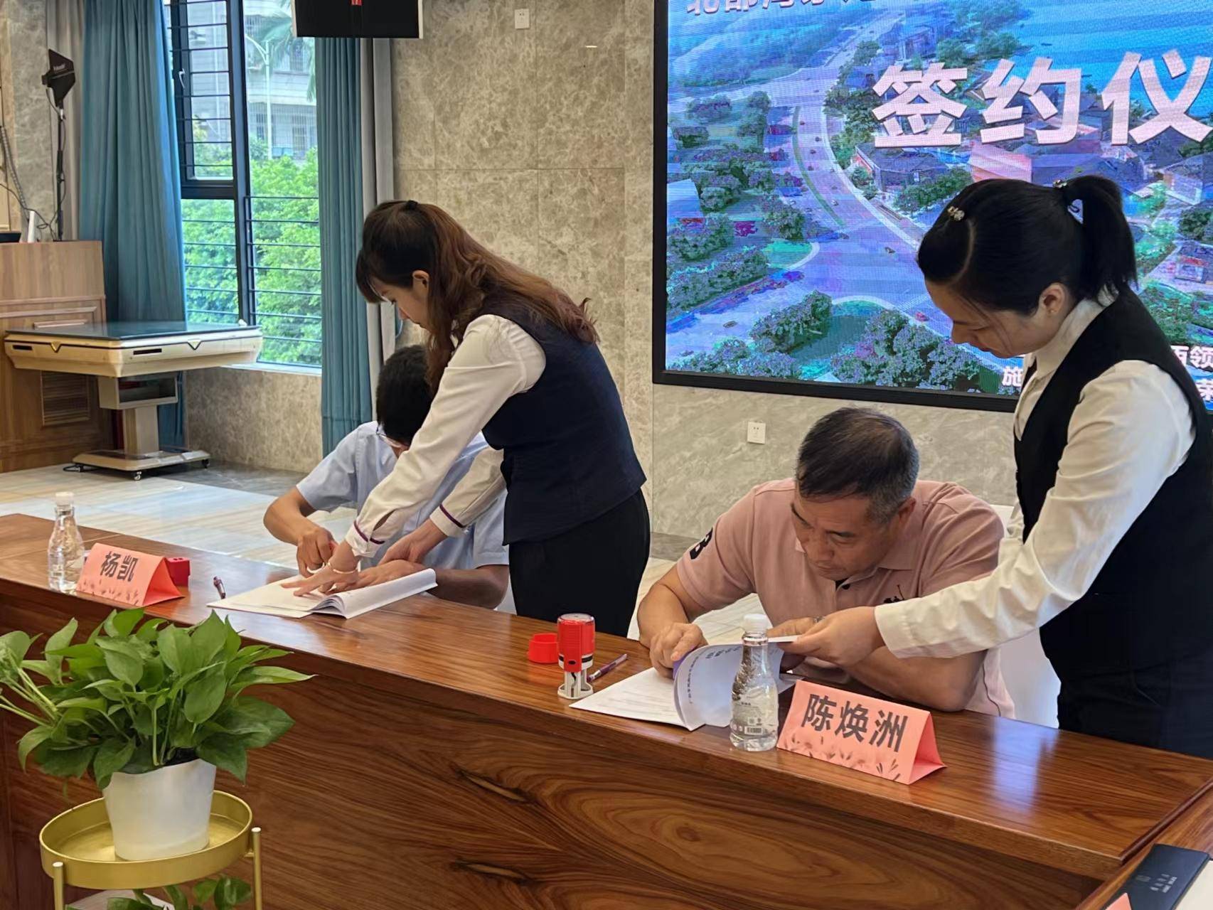 好消息！广西钦州茅尾海沙井港旅游 AAAAAA 景区EPC框架协议正式签约