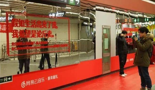 “网抑云”的背后，被玩坏的梗与跟风的标签
