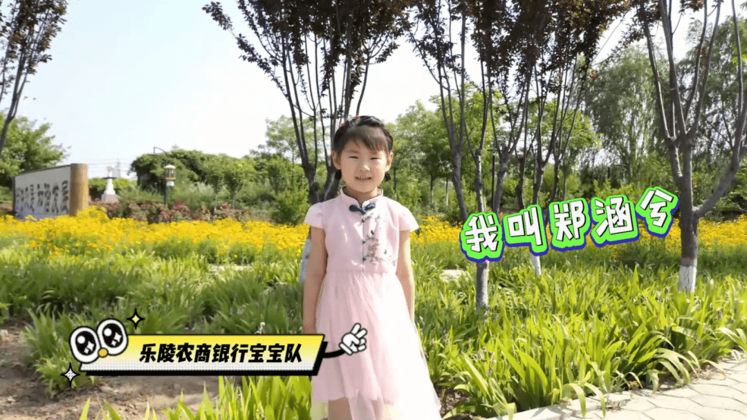 独家 | 爸爸妈妈，我想对你说：农信宝宝的告白~