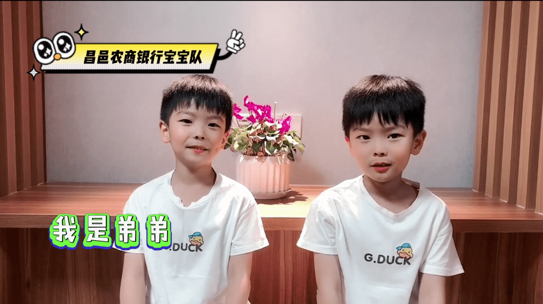 独家 | 爸爸妈妈，我想对你说：农信宝宝的告白~