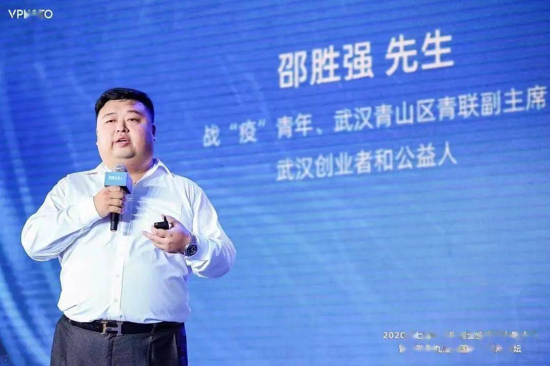 他，用爱为“鲸鱼”调频