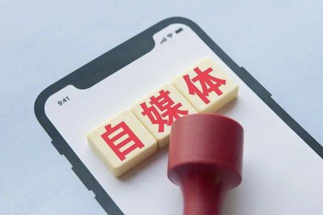 洛阳梦金网络科技有限公司正规吗！