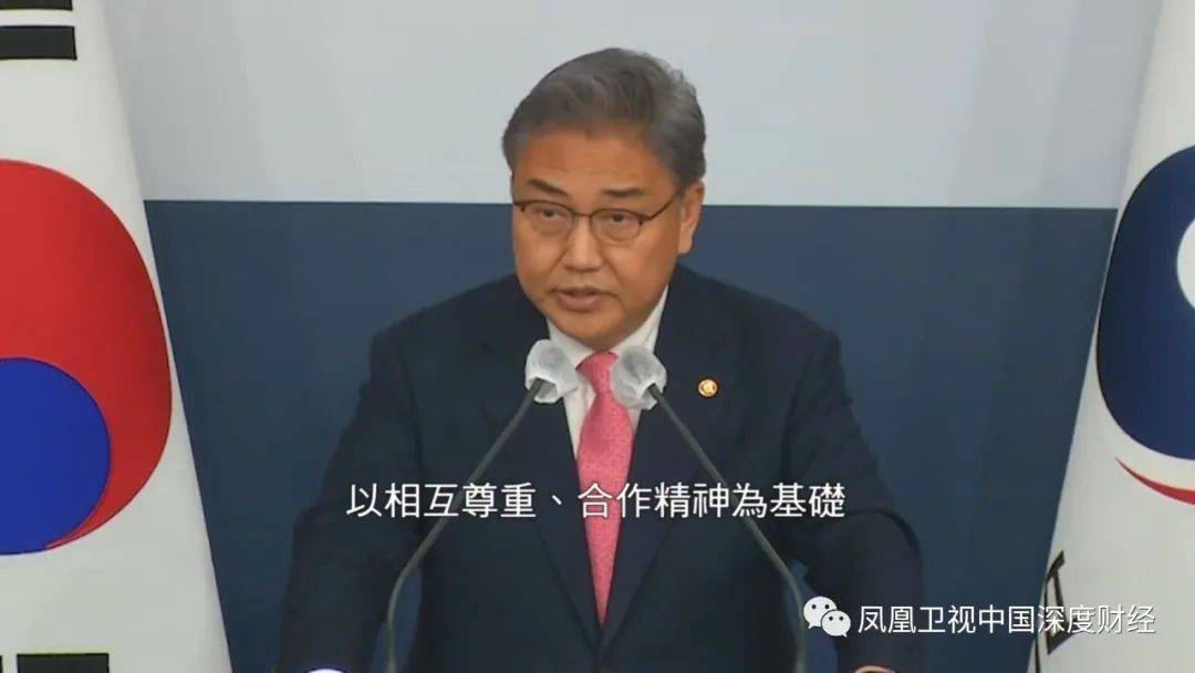 美印太“框”13国，排挤中国供应链？