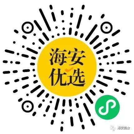 【大玩家】59.8元享门市价100元100枚游戏币套餐；118.9元享门市价200元200枚游戏币套餐
