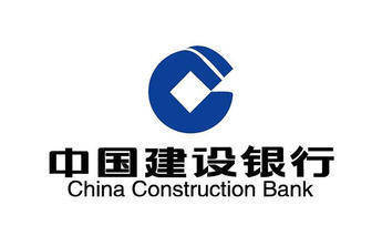 建行惠州：CIPS标准收发器是跨境人民币支付的创新工具