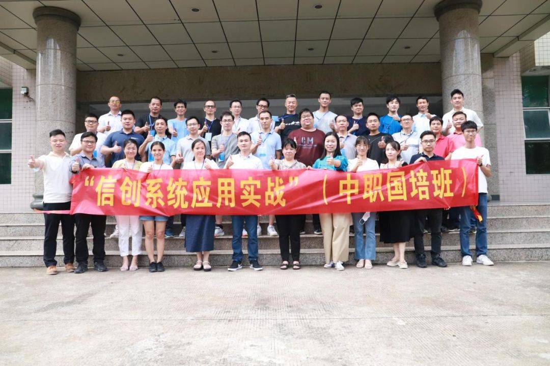 信创教育必备！统信UOS系列书籍上新啦~