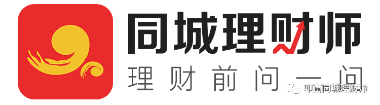 IC股指期货怎么开户？门槛高吗？