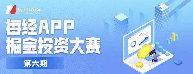 早财经丨秦刚同乌克兰外长通话；微软Office将加入GPT-4；华尔街大行出手！300亿美元拯救第一共和银行；歪曲董明珠私生活，大V道歉