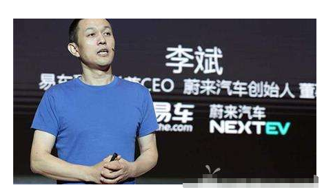 “出行教父”如何深入投资布局蔚来汽车的？