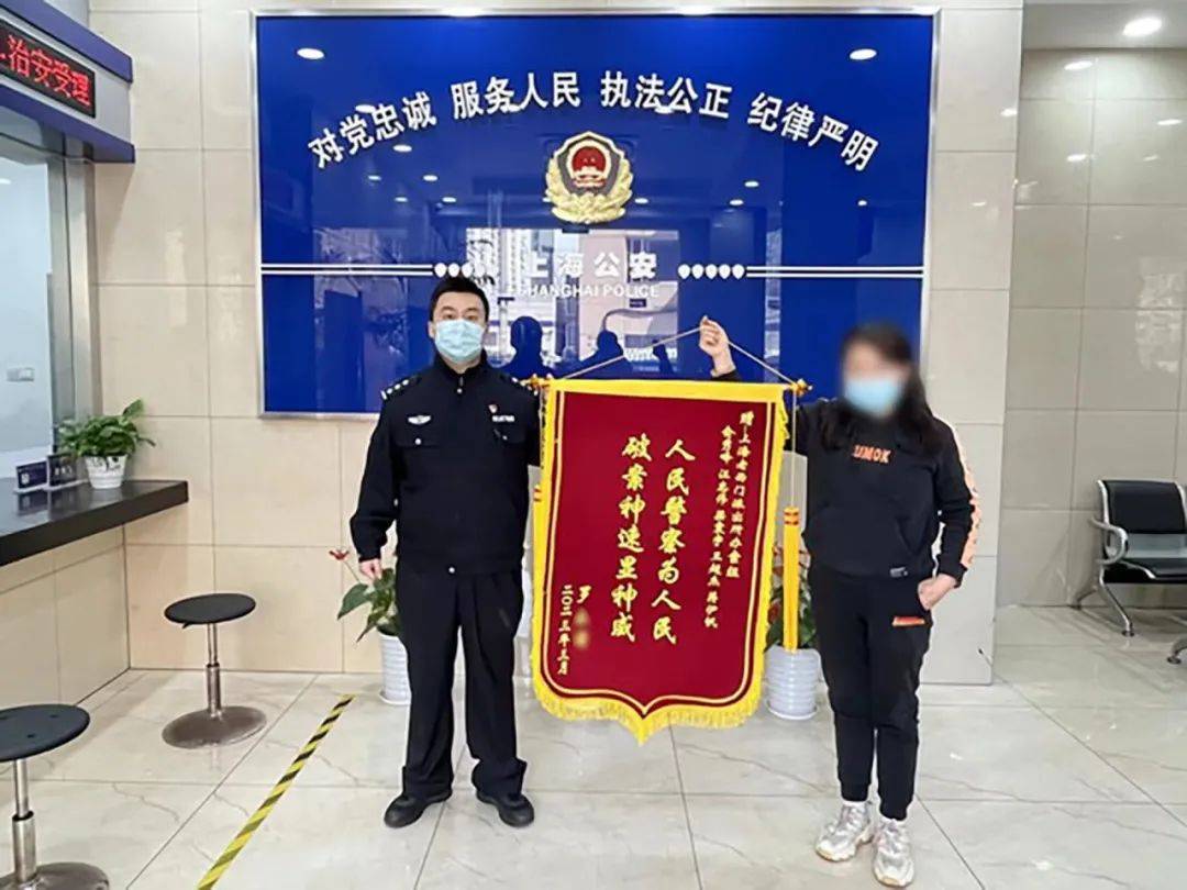 新型网上投资渠道 每笔可赚1000余元 你信么？