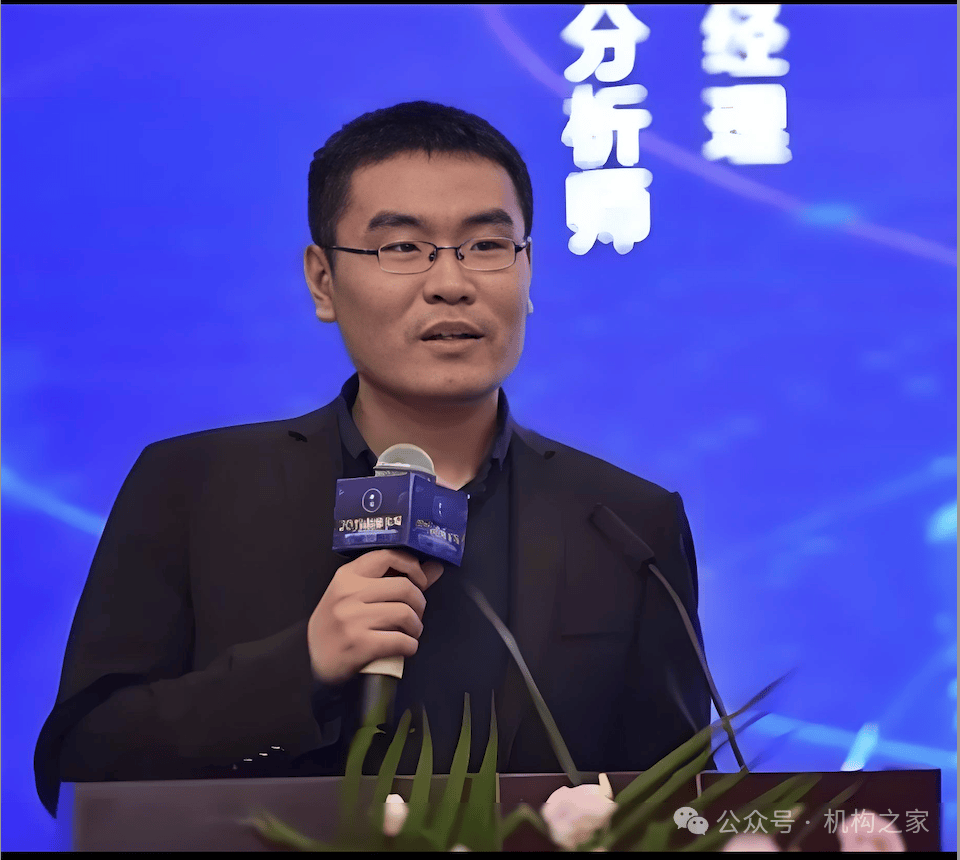 西部证券两首席吵架背后：双方研究领域部分重合、推票能力均堪忧