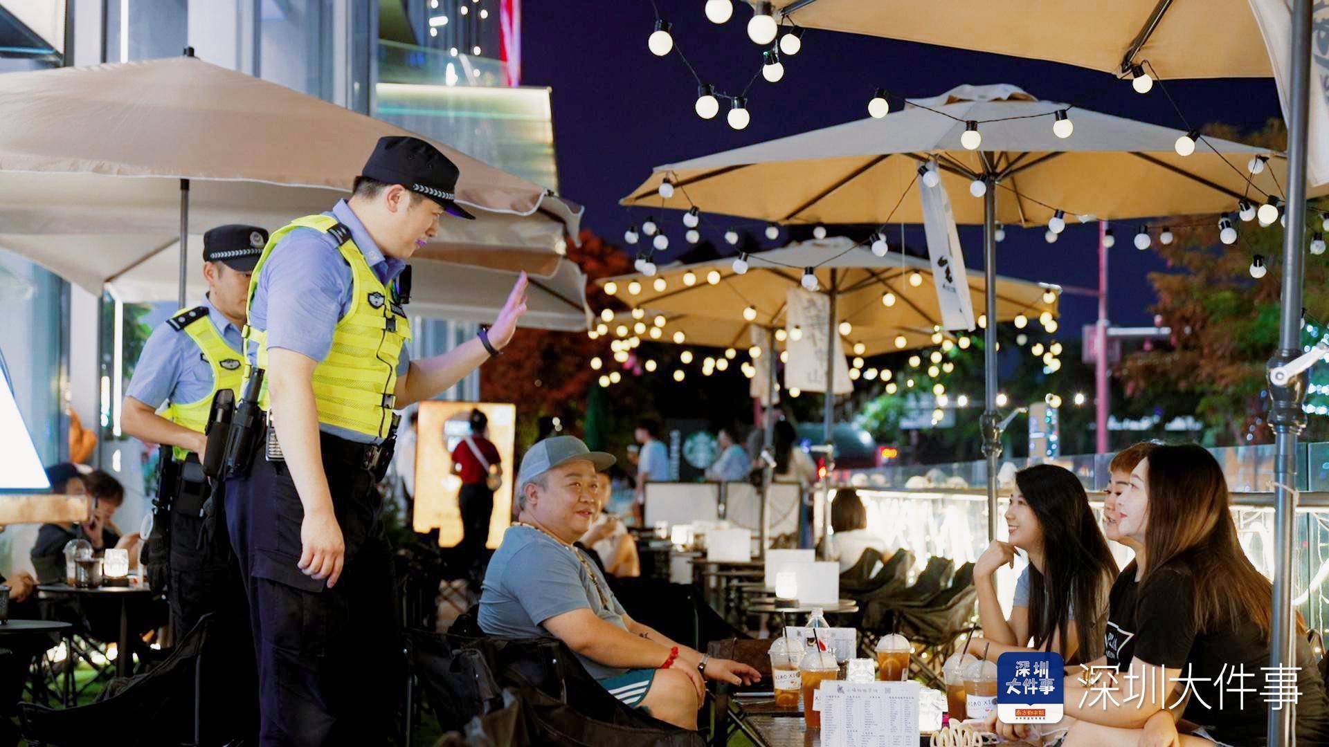 守护深圳的不同角落，他们在夜色晚风中拧紧“平安阀”