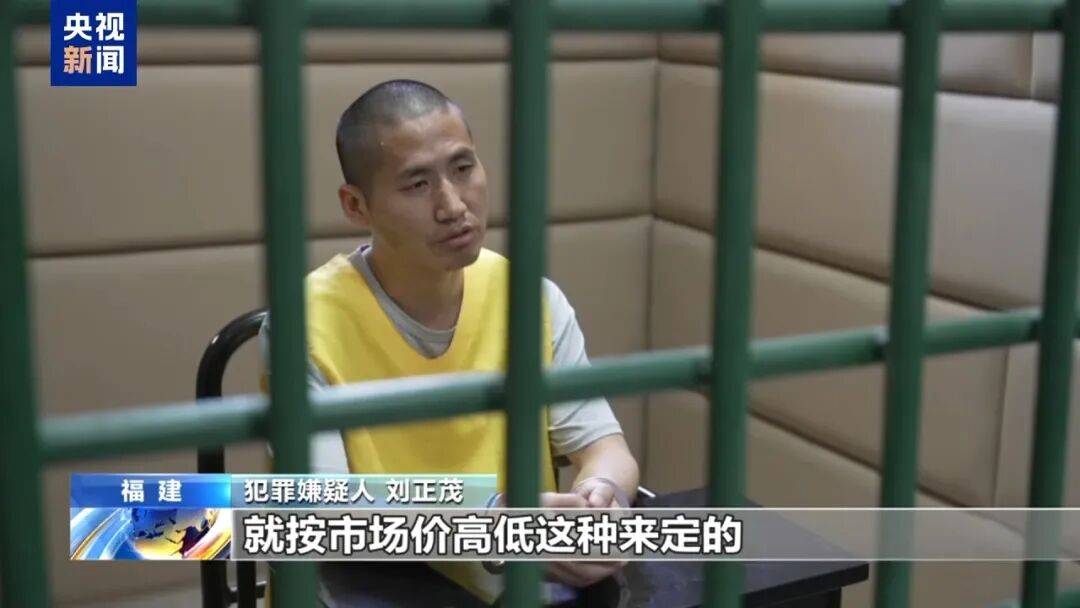 涉案超100亿、诱拐大批中国妇女偷渡出境卖淫、让金主“缅北赚钱缅北花,一分别想带回家”…“果敢首富”刘家集团犯罪始末曝光