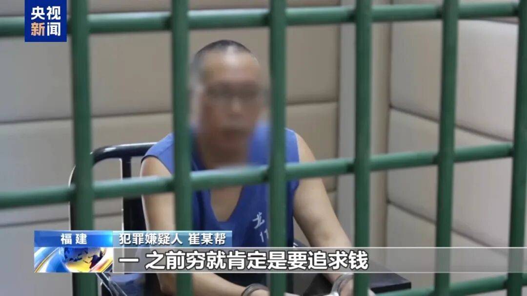 涉案超100亿、诱拐大批中国妇女偷渡出境卖淫、让金主“缅北赚钱缅北花,一分别想带回家”…“果敢首富”刘家集团犯罪始末曝光