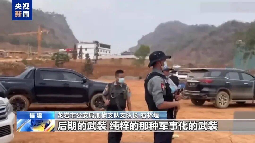 涉案超100亿、诱拐大批中国妇女偷渡出境卖淫、让金主“缅北赚钱缅北花,一分别想带回家”…“果敢首富”刘家集团犯罪始末曝光