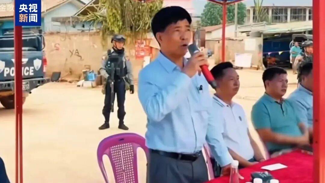 涉案超100亿、诱拐大批中国妇女偷渡出境卖淫、让金主“缅北赚钱缅北花,一分别想带回家”…“果敢首富”刘家集团犯罪始末曝光