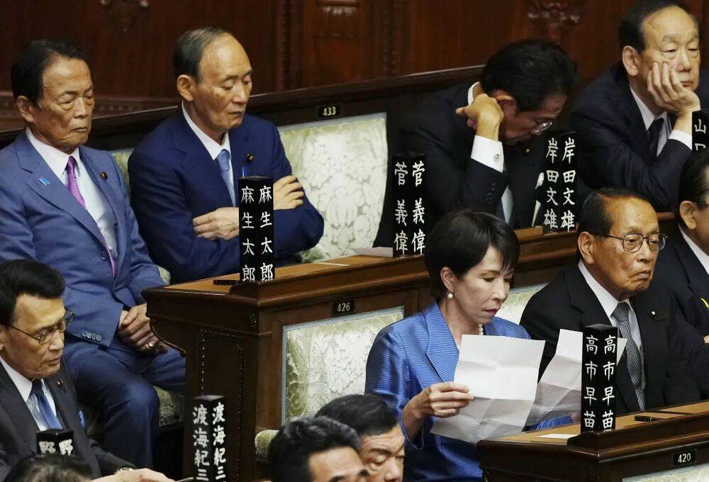 高市早苗:今后将以日美同盟为基轴,希望尽早与特朗普会面