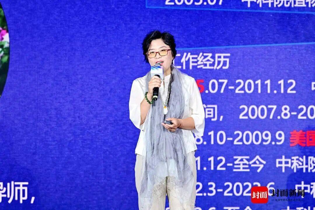 闪耀封格女性公益之夜!四位杰出女性分享成长故事