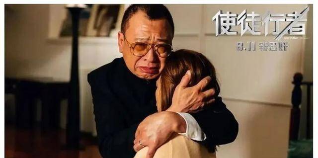76岁“TVB黄金配角”许绍雄被曝病危，众人神情严肃