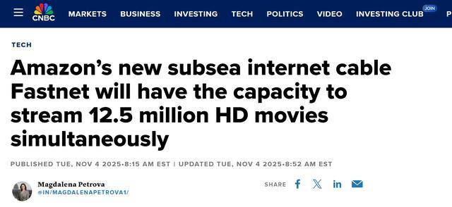 亚马逊启动Fastnet跨大西洋海底光缆项目,每秒可传1250万部高清电影