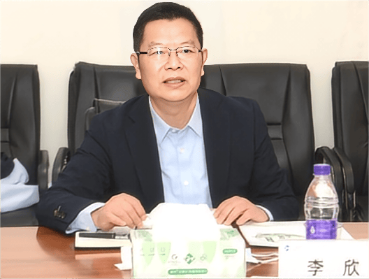 涉嫌严重违纪违法,李欣被查