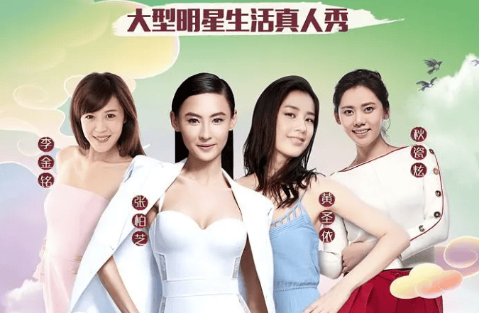 张柏芝，终于熬出来了？