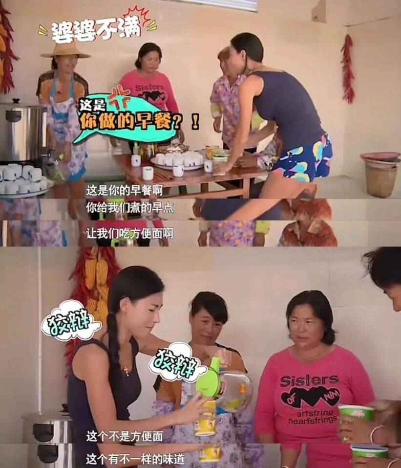 张柏芝，终于熬出来了？