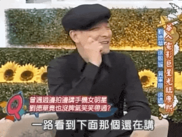 张柏芝，终于熬出来了？