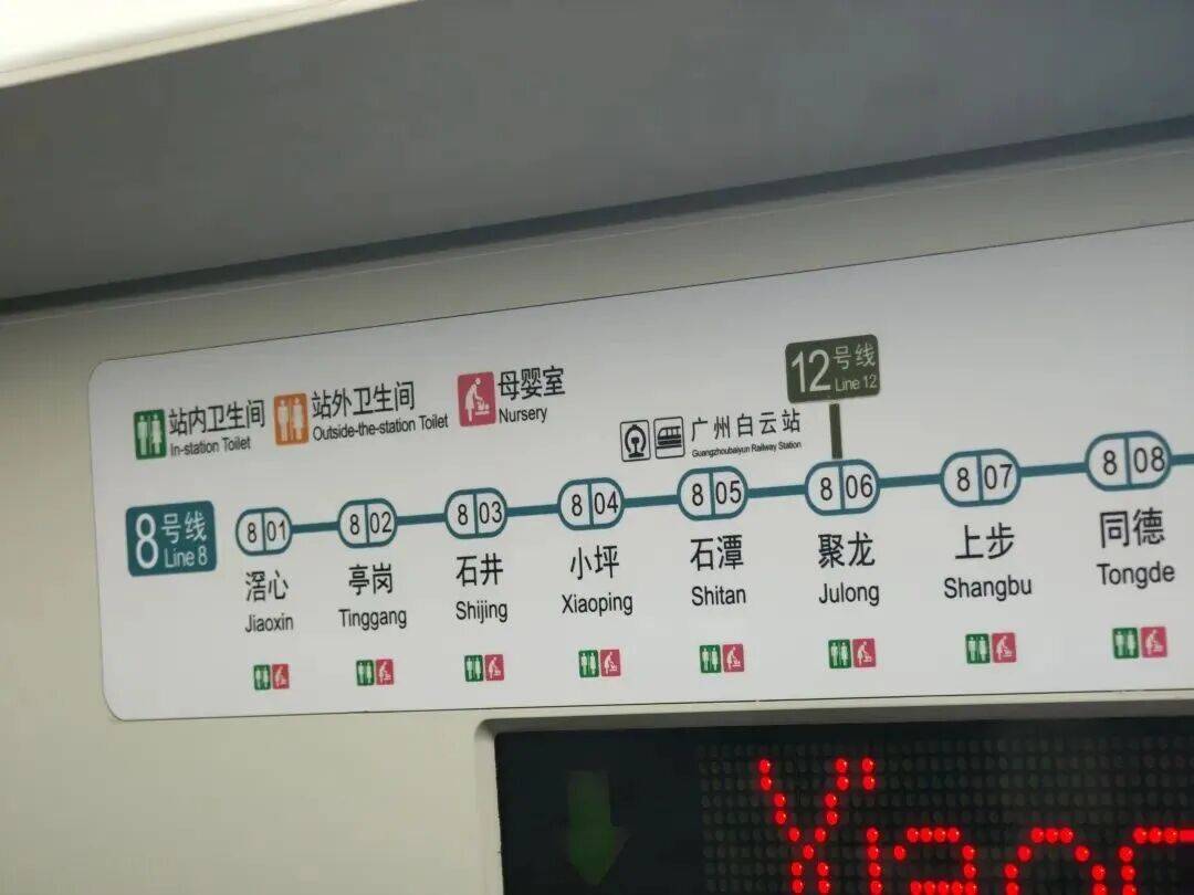 事发上海地铁,尴尬又崩溃!几乎每个人都遇到过,官方:在改了