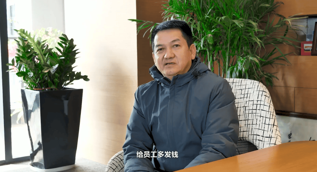 52岁董事长投票反对自己连任：不满意薪酬！