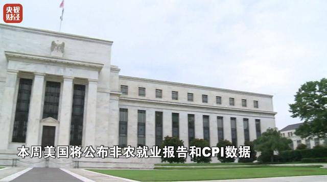 金价,涨了!银价,大涨!过去一周,发生了什么