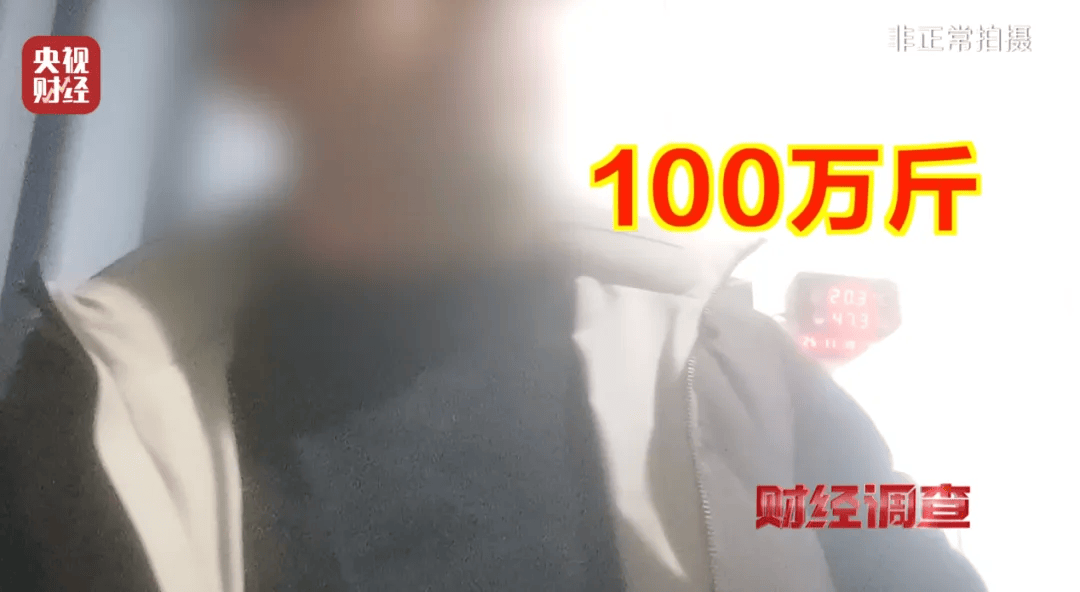 广西浦北凌晨通报——