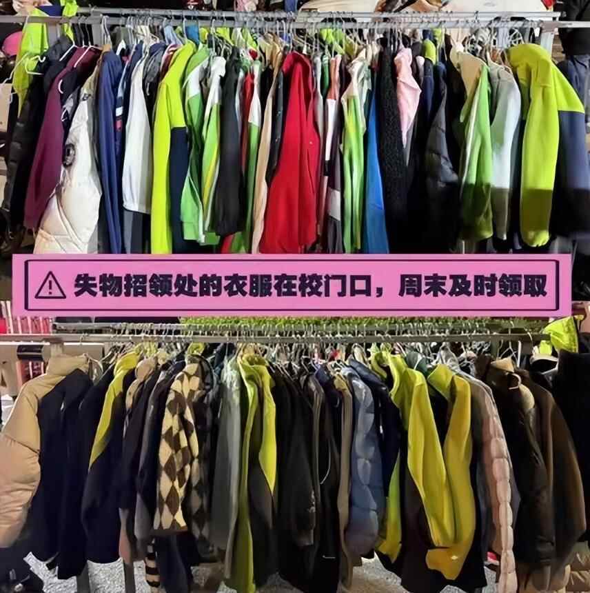 “肉痛啊！”妈妈晒出一张照片，家长集体破防：买了丢，丢了买，尴尬了