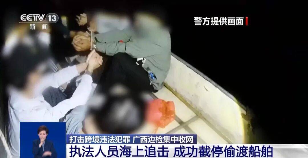 央视披露:男子在网吧厕所墙上看到“高薪日结5000-20000”广告,即将出境时被警方拦下