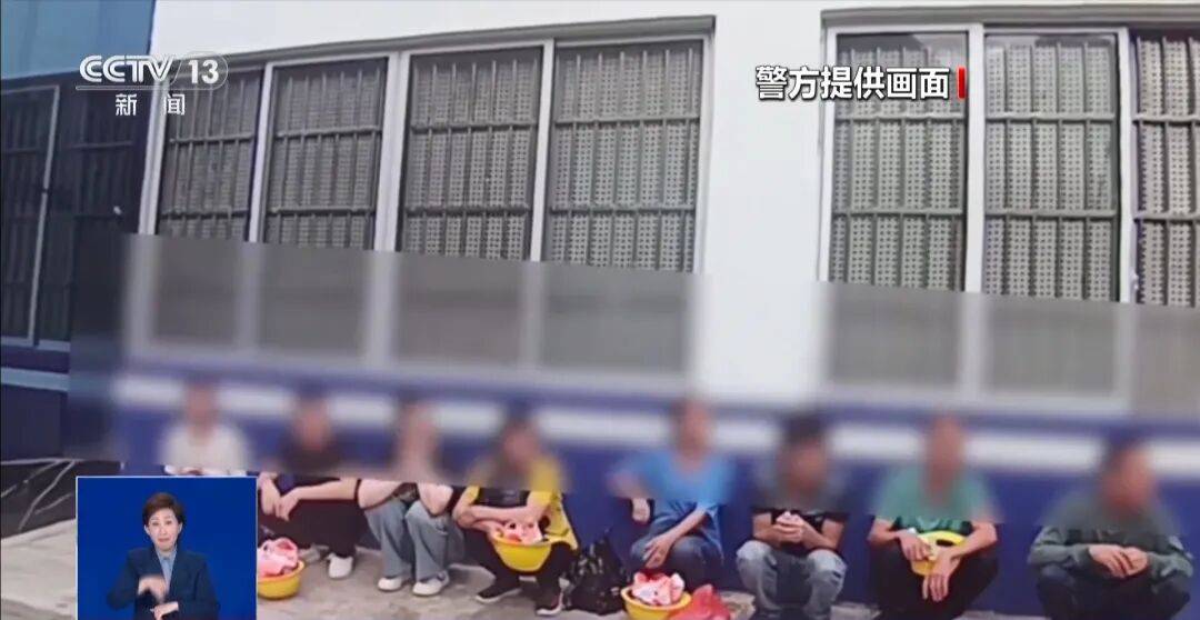 央视披露:男子在网吧厕所墙上看到“高薪日结5000-20000”广告,即将出境时被警方拦下