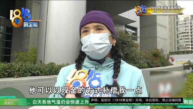 50多岁的她去“赴约”,事后跟小姐妹一聊,像是遭到了“晴天霹雳”