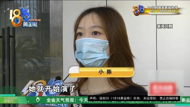 50多岁的她去“赴约”,事后跟小姐妹一聊,像是遭到了“晴天霹雳”