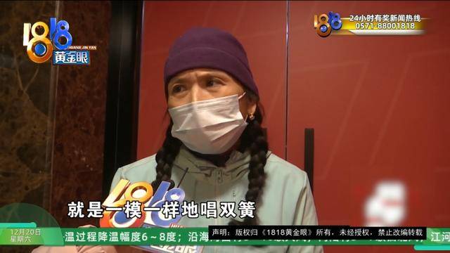 50多岁的她去“赴约”,事后跟小姐妹一聊,像是遭到了“晴天霹雳”