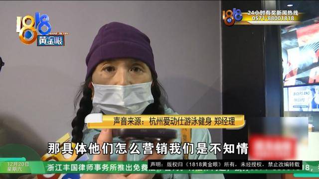 50多岁的她去“赴约”,事后跟小姐妹一聊,像是遭到了“晴天霹雳”