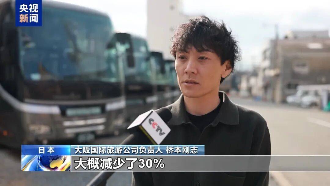 冲上热搜！未来两周，46条中日航线取消全部航班，1月取消班次已超2000个