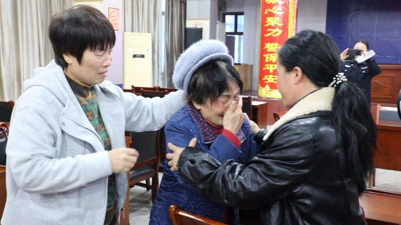 永州一对母女45年前被拐至安徽，母亲逃回女儿滞留失散至今，民警帮助终团聚