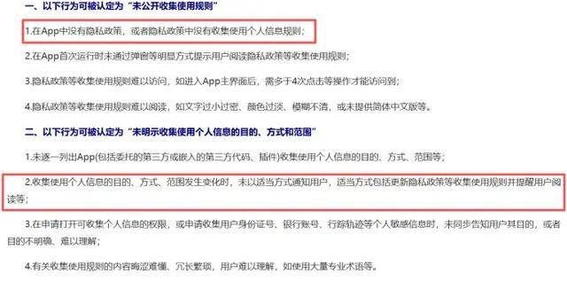监视员工的电脑软件被公开叫卖,记者实测:微信聊天就像在“裸奔”