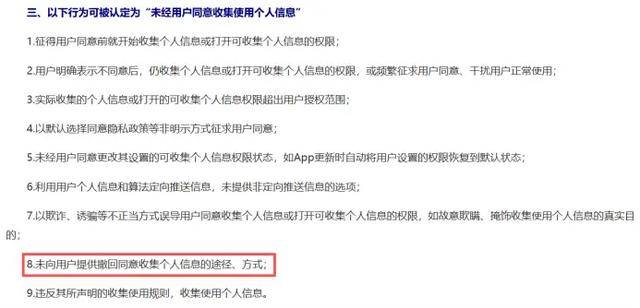 监视员工的电脑软件被公开叫卖,记者实测:微信聊天就像在“裸奔”