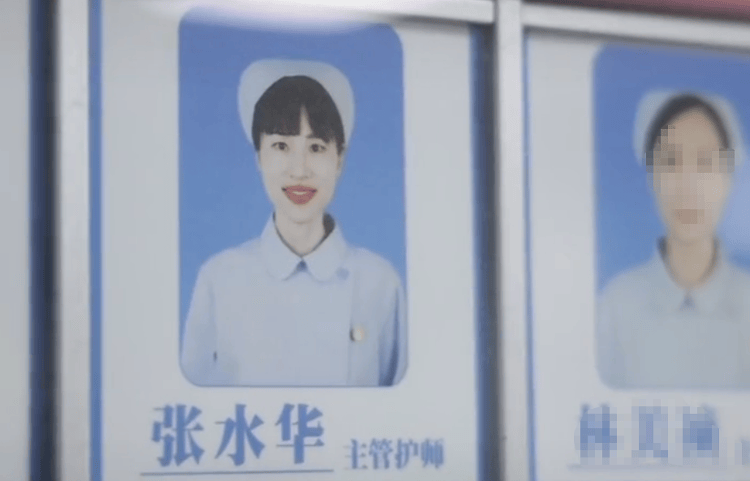 张水华辞职后携老公直播秀恩爱，称白岩松是自己恩人