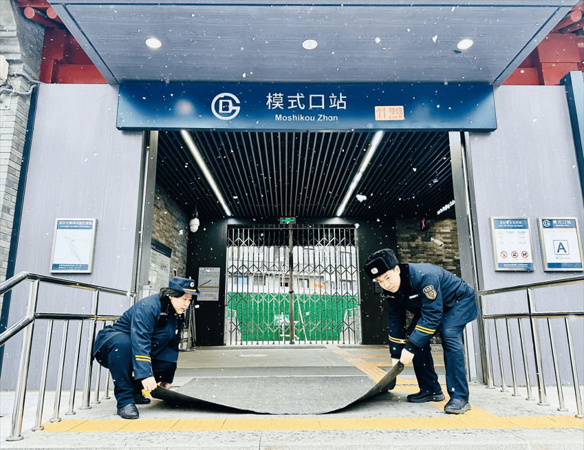 北京:未来两小时,降雪将逐渐增强并影响全市