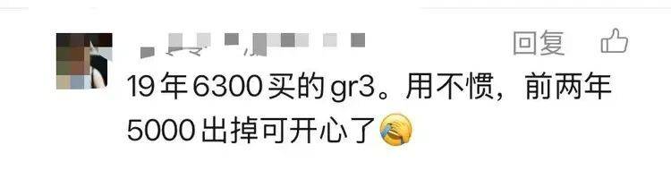 老相机成“电子黄金”,多的甚至涨价10倍,网友拍大腿:卖早了