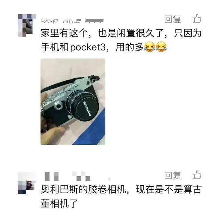 老相机成“电子黄金”,多的甚至涨价10倍,网友拍大腿:卖早了